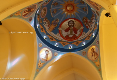 Coptic Church Aswan Egypt